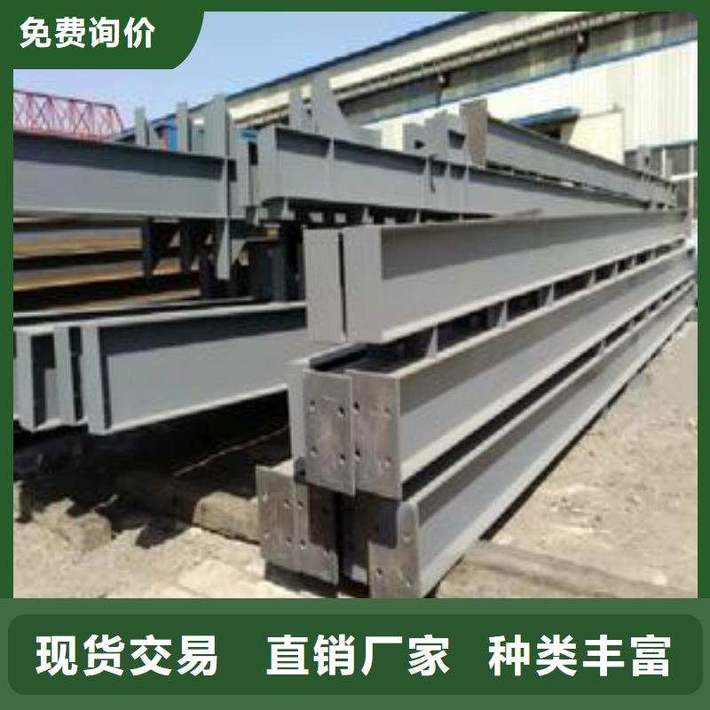 钢结构铝排老品牌厂家支持定制加工