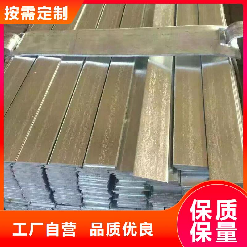 型钢H62黄铜排长期供应行业优选