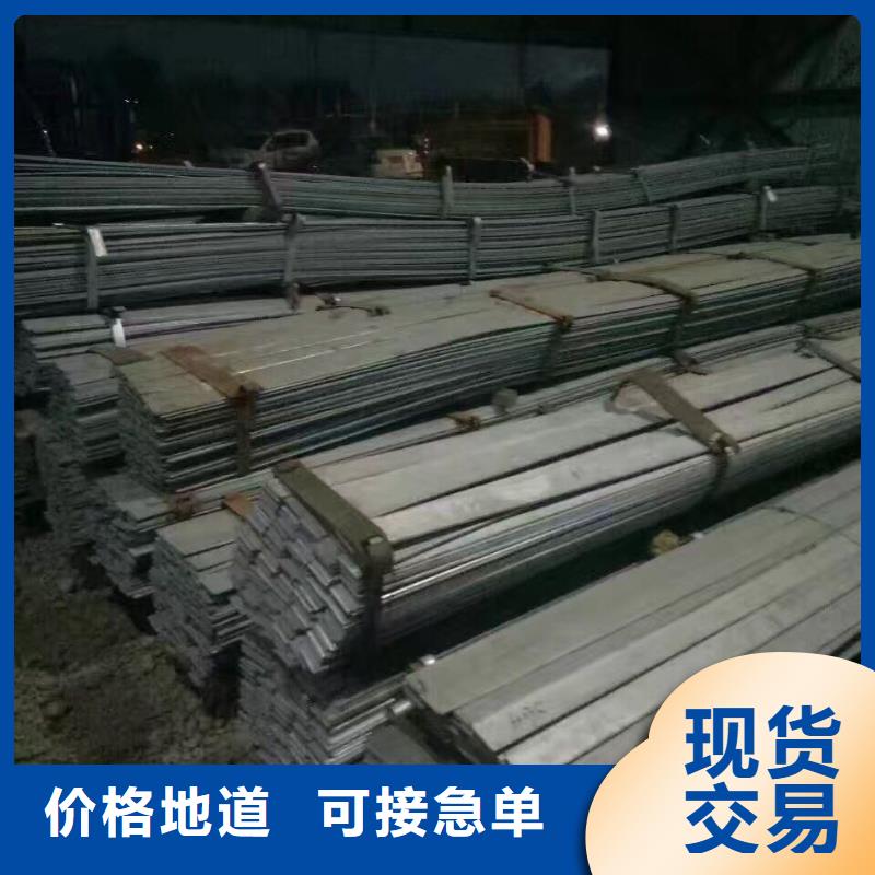 【型钢】铜排质量可靠本地制造商