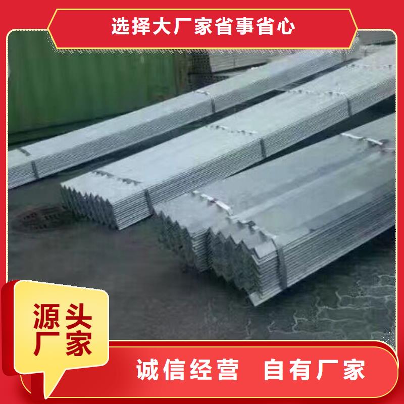型钢_镀锌扁钢选择大厂家省事省心严格把控质量