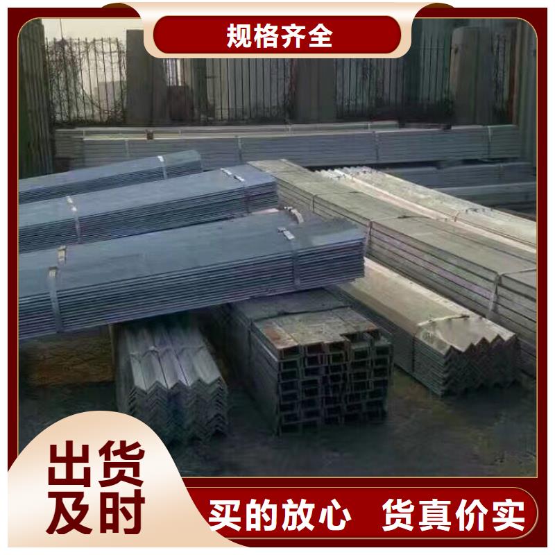 【型钢-R角紫铜大排免费询价】货品齐全