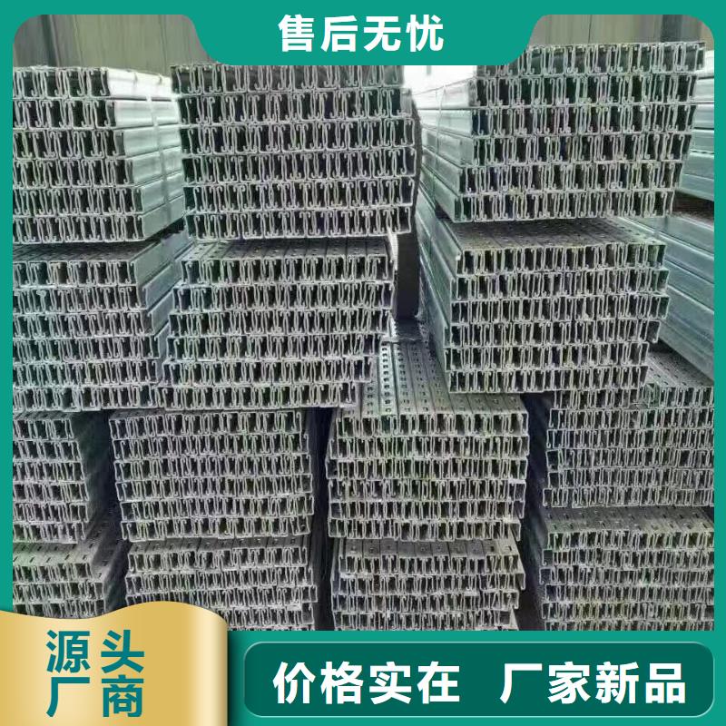 型钢_铜排种类齐全同城生产商