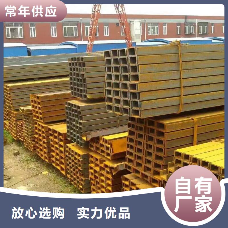 型钢,无氧铜棒匠心制造本地供应商
