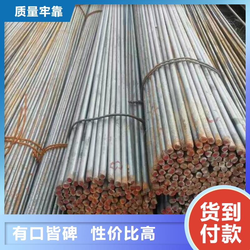 型钢TMY紫铜排多种规格可选定金锁价