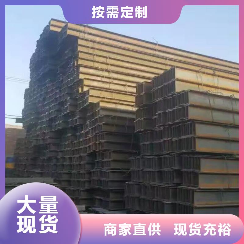 镀锌型钢镀锌扁钢品质保障售后无忧同城货源