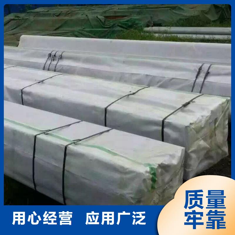 【镀锌型钢】地槽铜母线常年出售厂家供应