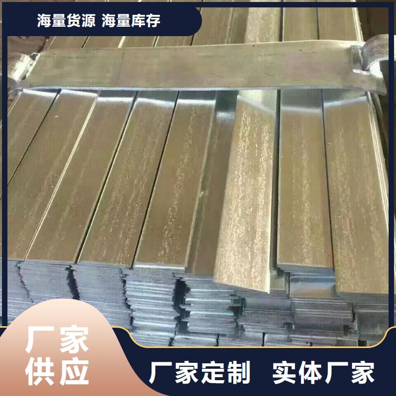 镀锌型钢无缝方矩管一站式供应厂家当地货源