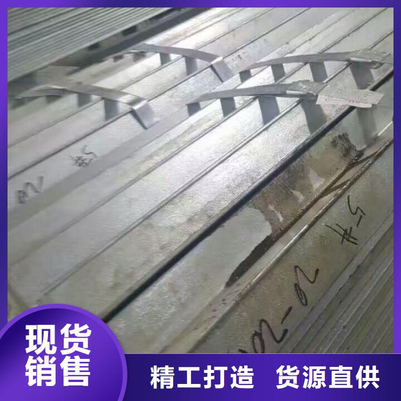 【镀锌型钢】母线铝排为您提供一站式采购服务同城货源