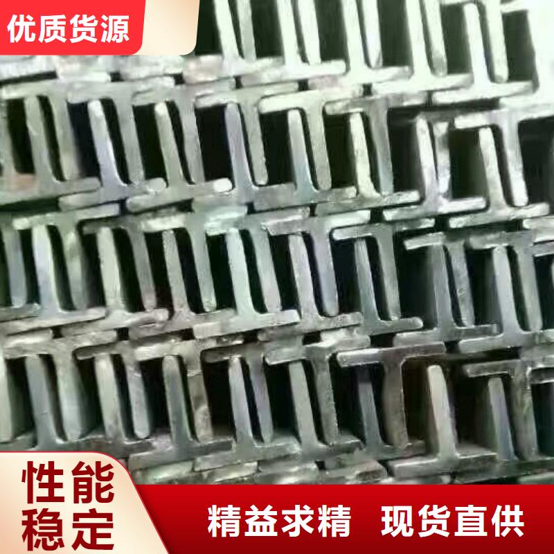 镀锌型钢-紫铜排专注生产N年源头厂家直销