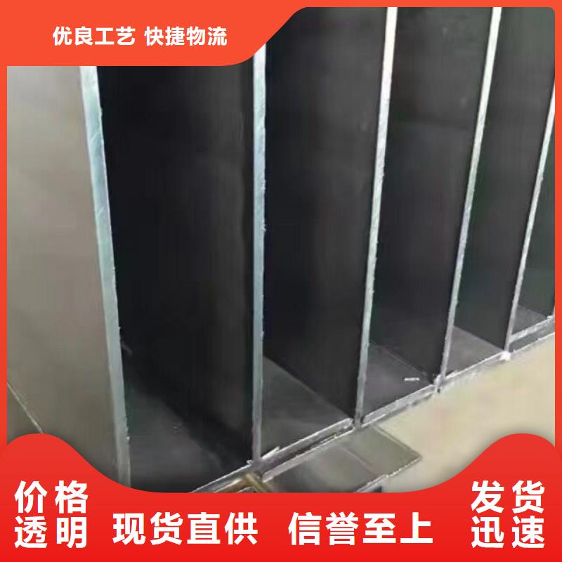 【镀锌型钢】带紫铜排品质好才是硬道理品质值得信赖