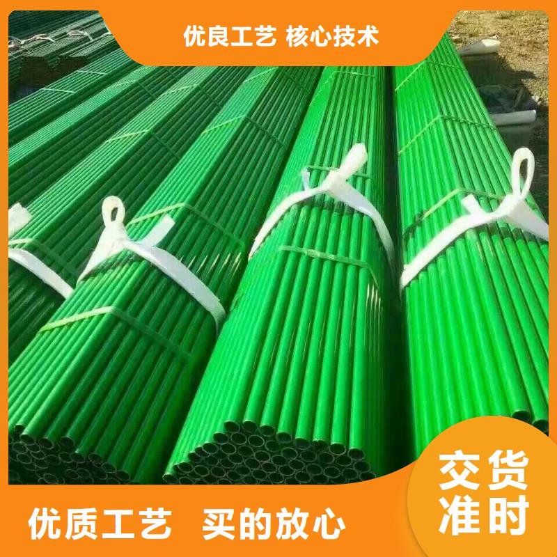 钢管-铝青铜棒供应采购当地生产商