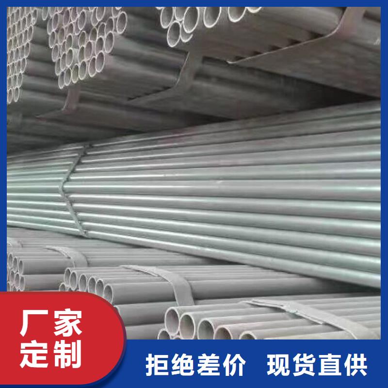 钢管高纯紫铜排支持定制贴心售后源头厂家