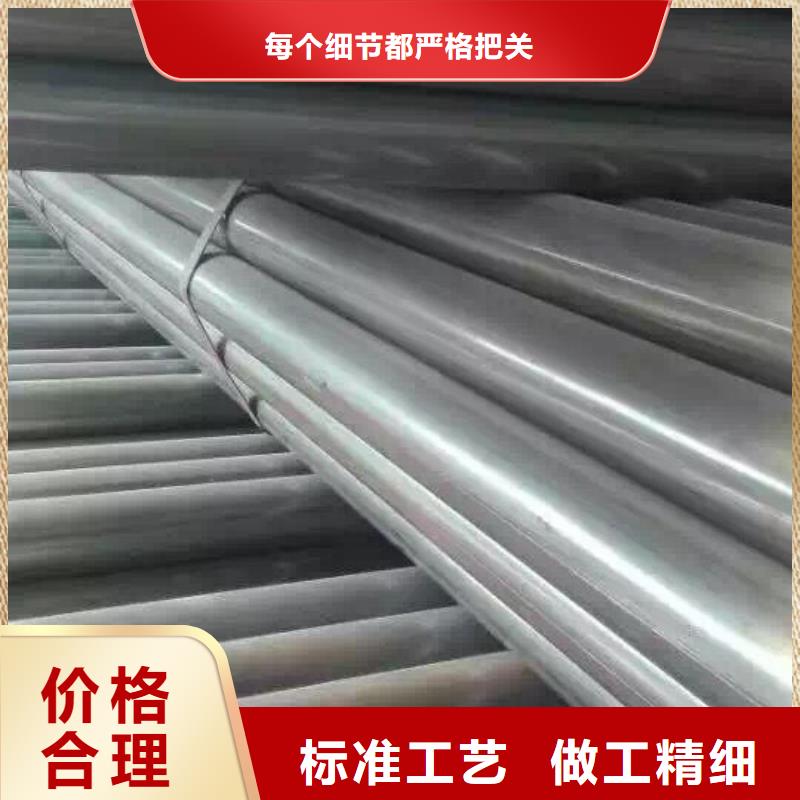 钢管镀锌方管设计制造销售服务一体海量库存