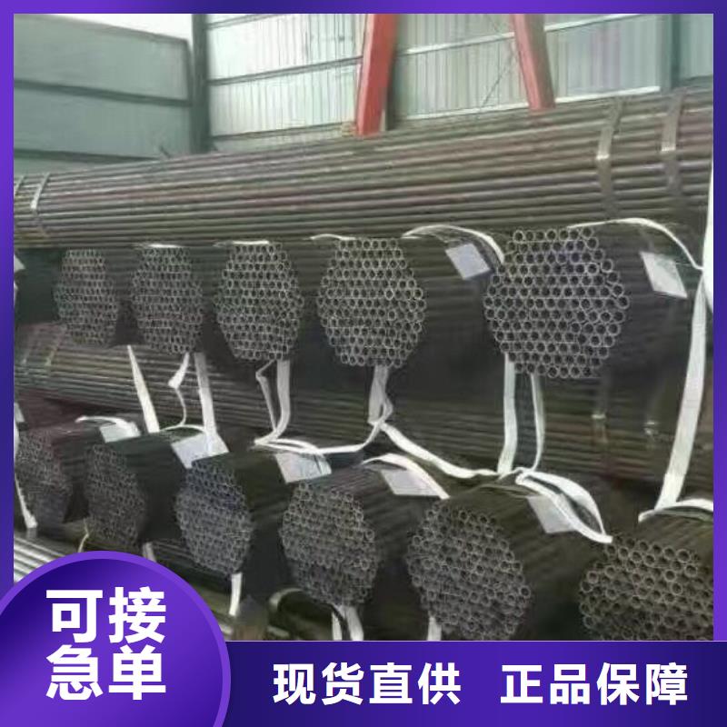 钢管_无缝方矩管多年厂家可靠品种全