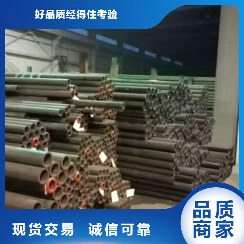 【钢管_镀锌扁钢诚信商家服务热情】工程施工案例