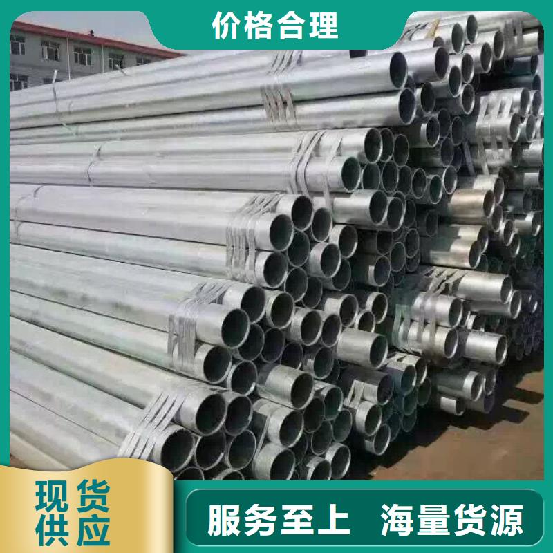 钢管铝青铜C95400敢与同行比服务同城公司