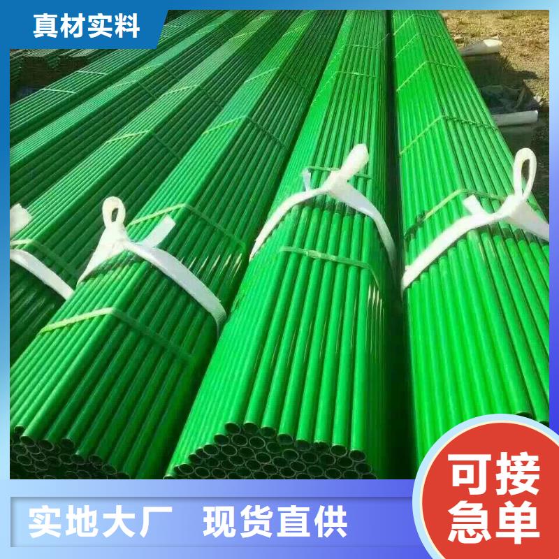 镀锌钢管异型紫铜排保障专业生产制造厂