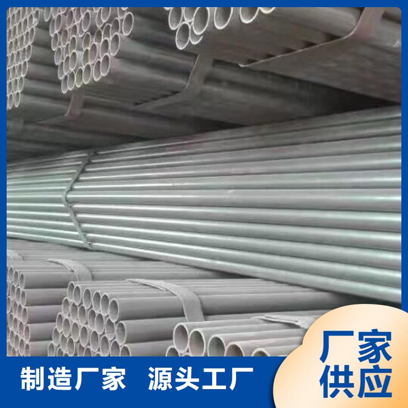 镀锌钢管,高频焊接H型钢采购一对一为您服务