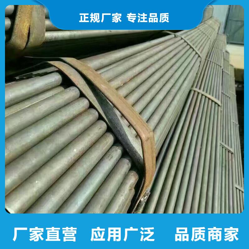 镀锌钢管镀锌方管采购产地货源