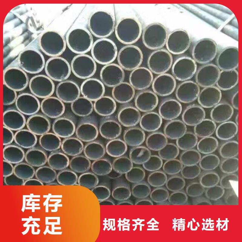 镀锌钢管,母线铝排为品质而生产现货充足