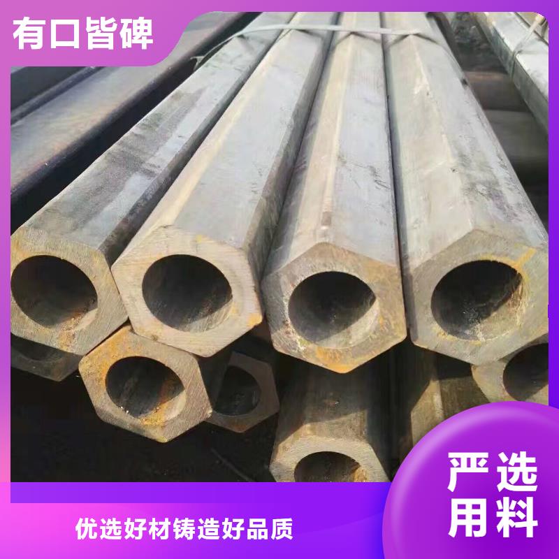 镀锌钢管,【无氧铜棒】客户好评一手价格