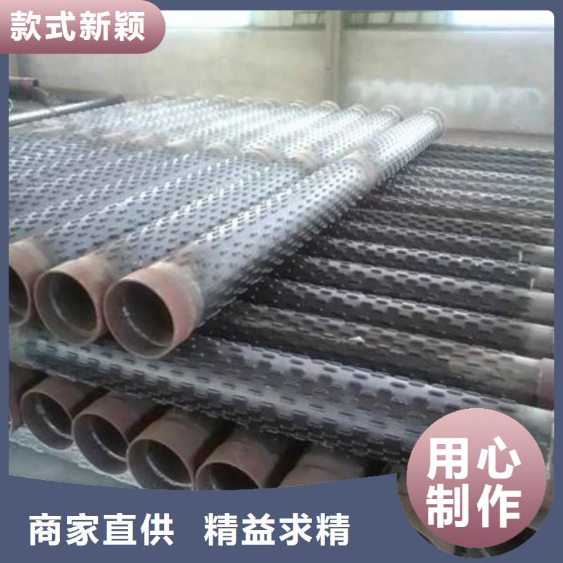 滤水管紫铜排联系厂家本地生产厂家