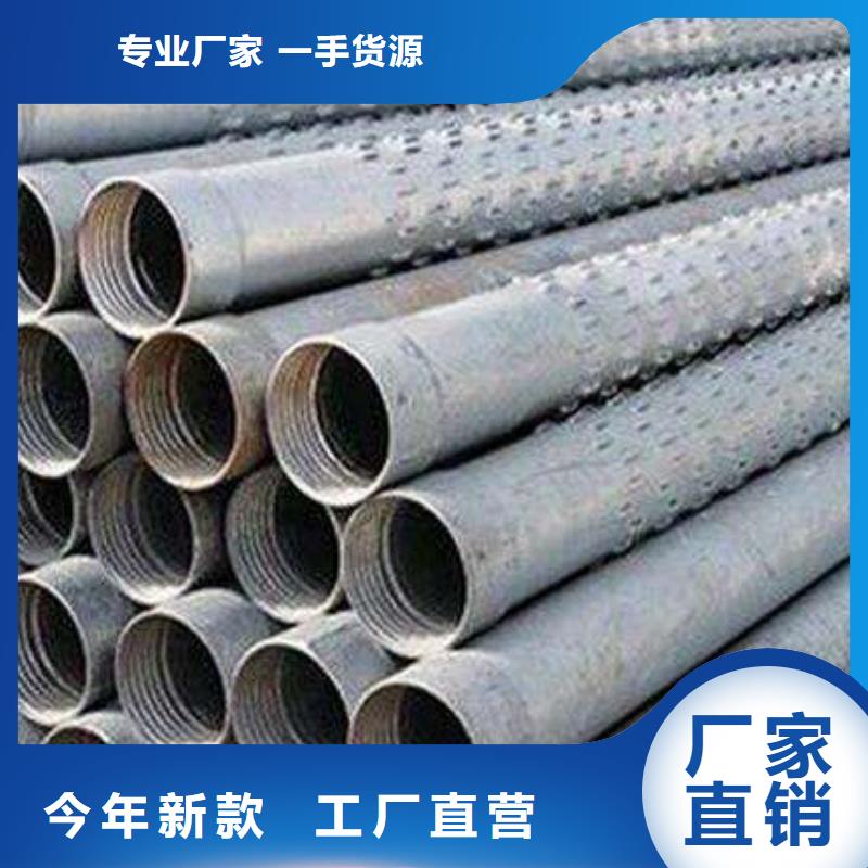 滤水管-紫铜管货到付款畅销当地