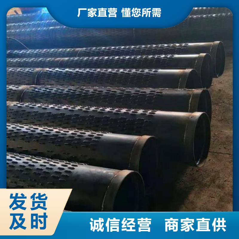 【滤水管】_环保紫铜排物流配货上门多种规格供您选择