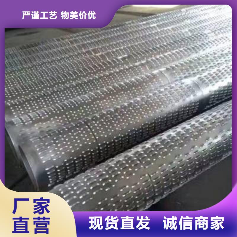 滤水管10*30镀锡铜排选择我们没错本地生产厂家