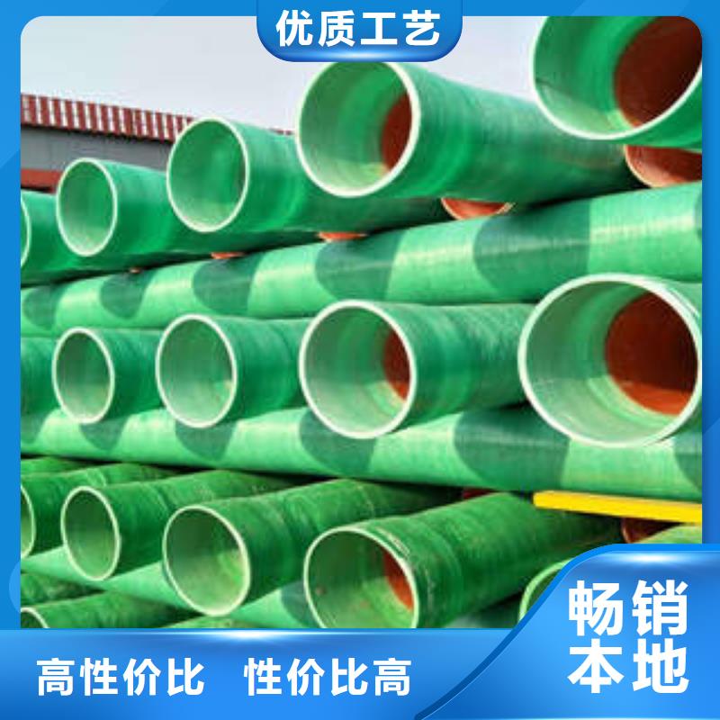 【MPP塑钢复合管_pe给水管就近发货】免费回电