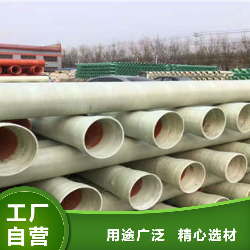 MPP塑钢复合管承插式电力钢管热销产品现货充足量大优惠