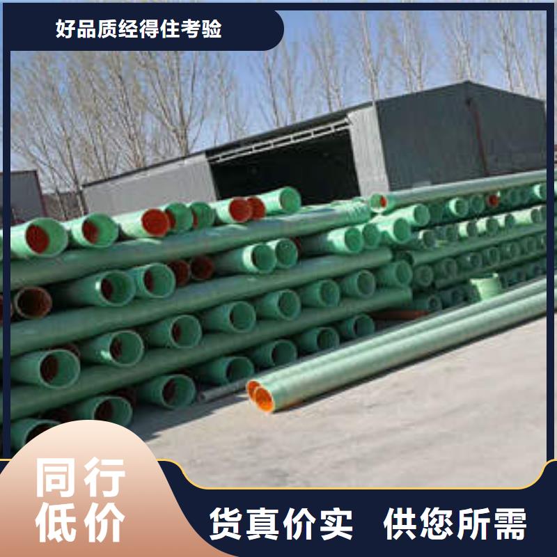 MPP塑钢复合管,PE双壁波纹管保障诚信可靠