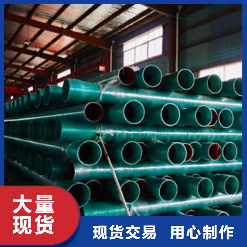 MPP塑钢复合管_MPP电力管自主研发当地公司
