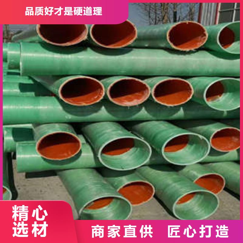 MPP塑钢复合管PE双壁波纹管满足您多种采购需求当地生产厂家