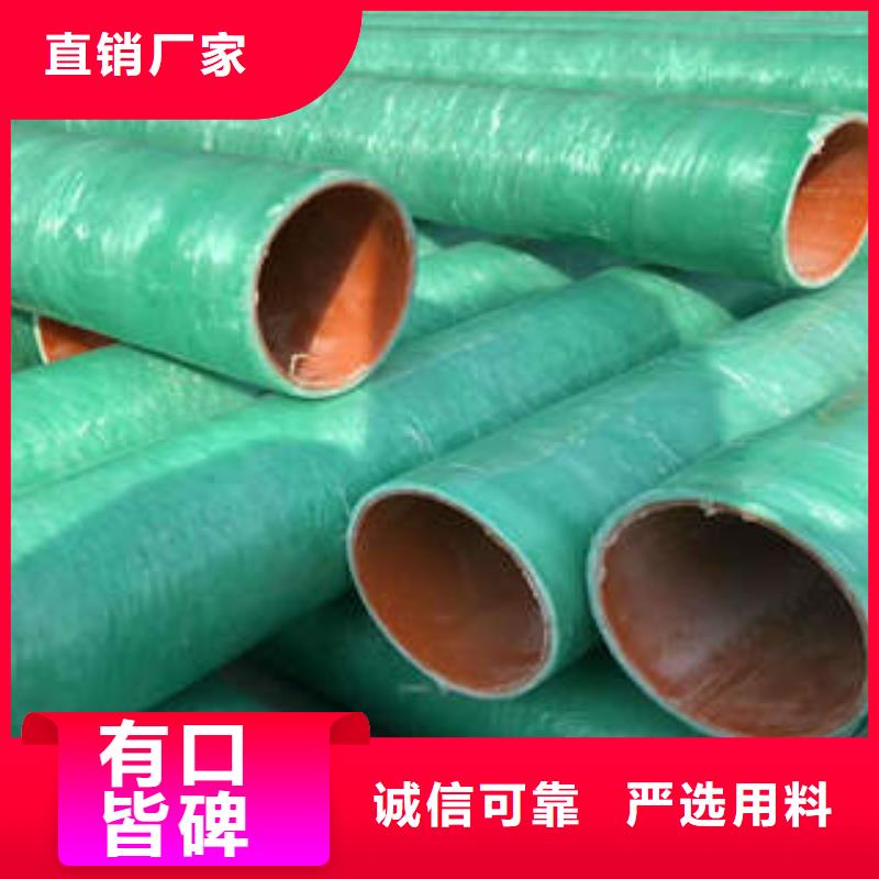 MPP塑钢复合管,【电力穿线碳素管】匠心制造当地生产商