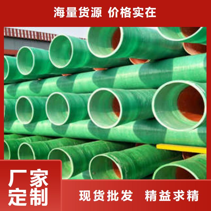 MPP塑钢复合管_热浸塑电力管货源报价拥有核心技术优势