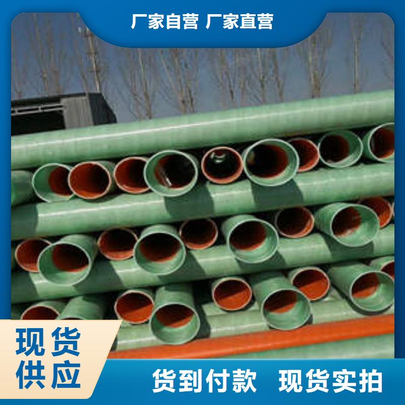 【MPP塑钢复合管_电缆光纤保护管工厂自营】当地公司