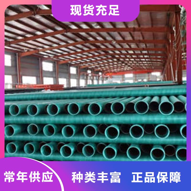 MPP塑钢复合管,PE塑钢缠绕管厂家直销供货稳定本地厂家值得信赖