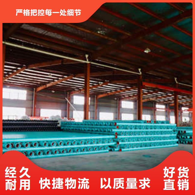 【MPP塑钢复合管】电力管热销产品现货直供