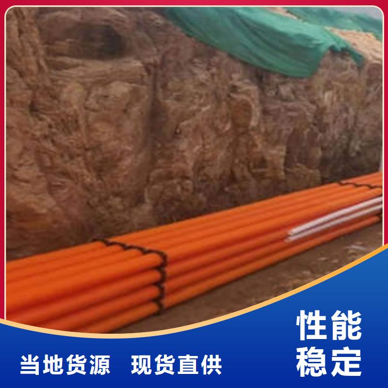 MPP电力管碳素波纹管一站式采购商家优良材质