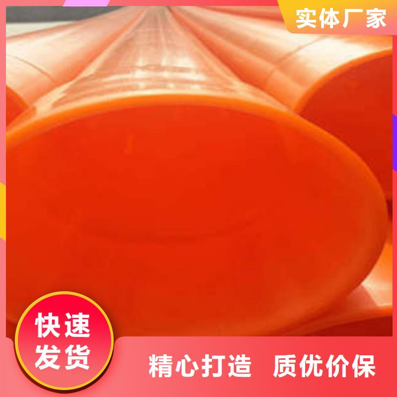 MPP电力管_HDPE硅芯管严格把控每一处细节免费回电