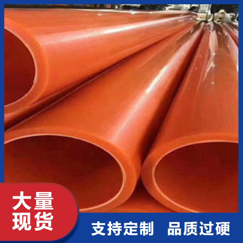 MPP电力管BWFRP纤维编绕拉挤管商家直供现货充裕