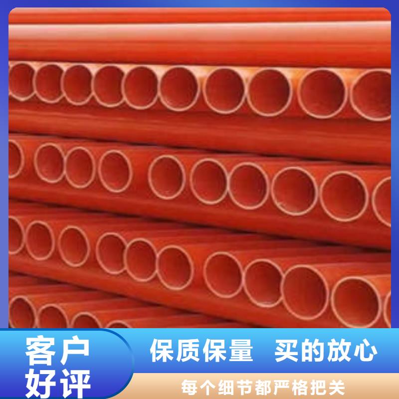 CPVC电力管HDPE硅芯管按需定做今年新款