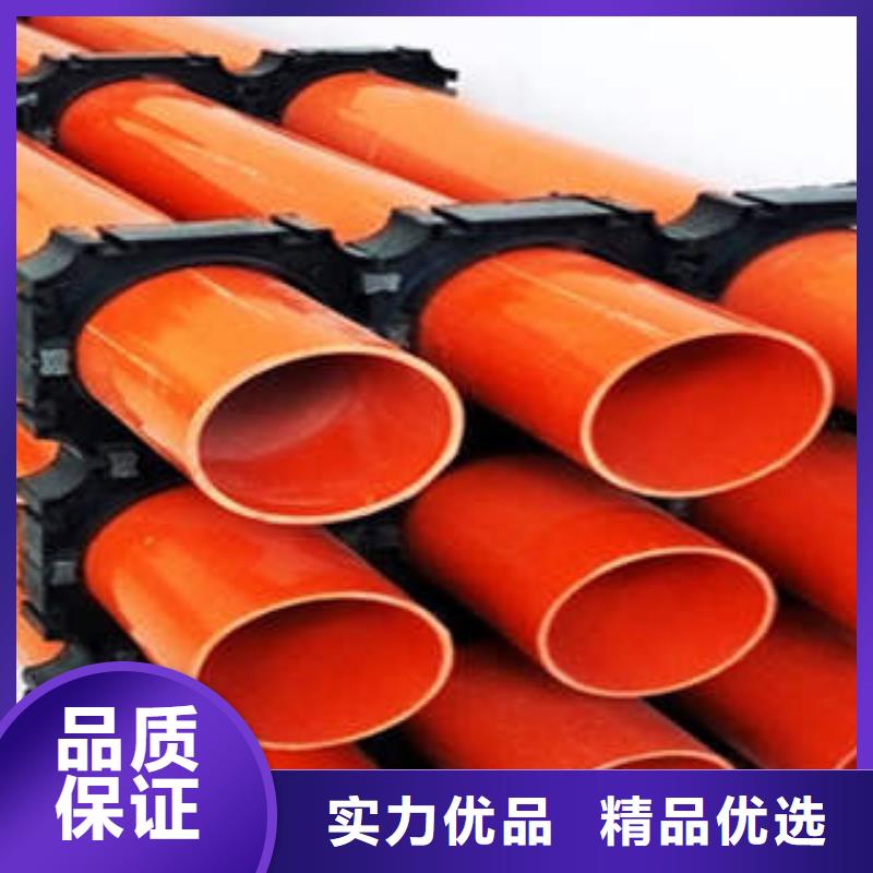 【CPVC电力管】CPVC电力七孔品牌企业产品优势特点
