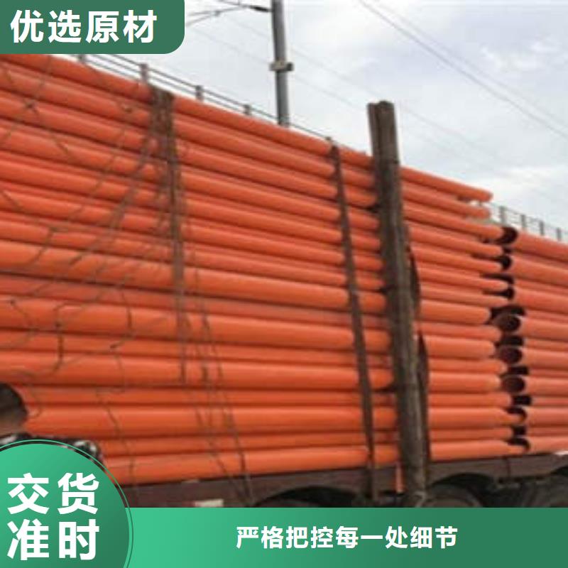 CPVC电力管埋地弱电套管专业完善售后同城制造商