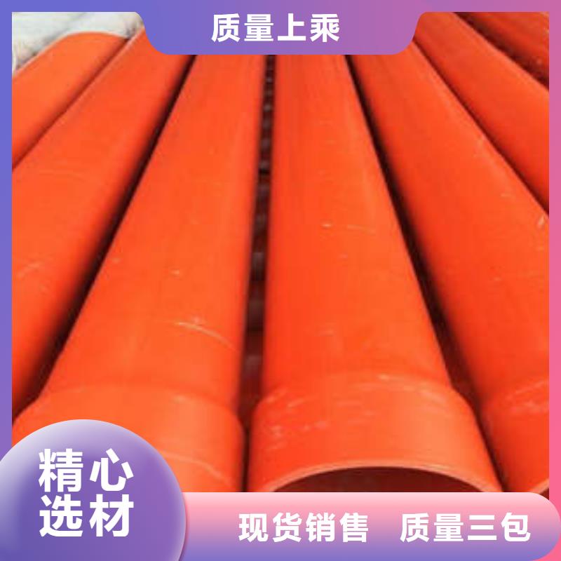 CPVC电力管_【c-pvc电力管】专业生产团队本地厂家
