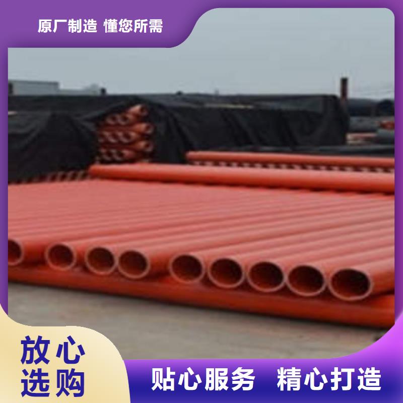 CPVC电力管高压电力改性聚丙烯管细节决定品质研发生产销售
