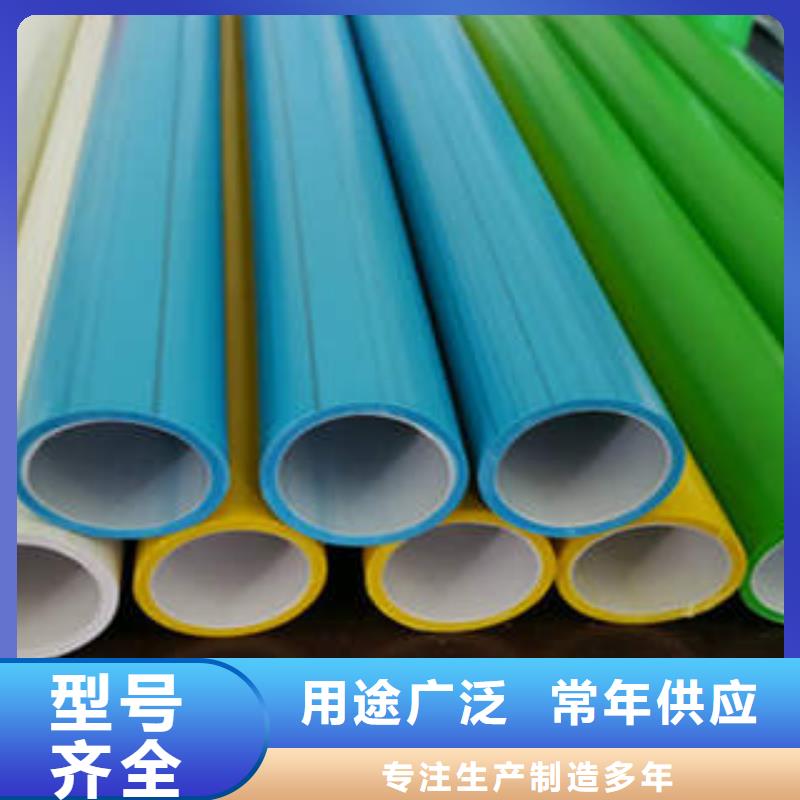 HDPE硅芯管七孔梅花管省心又省钱当地制造商