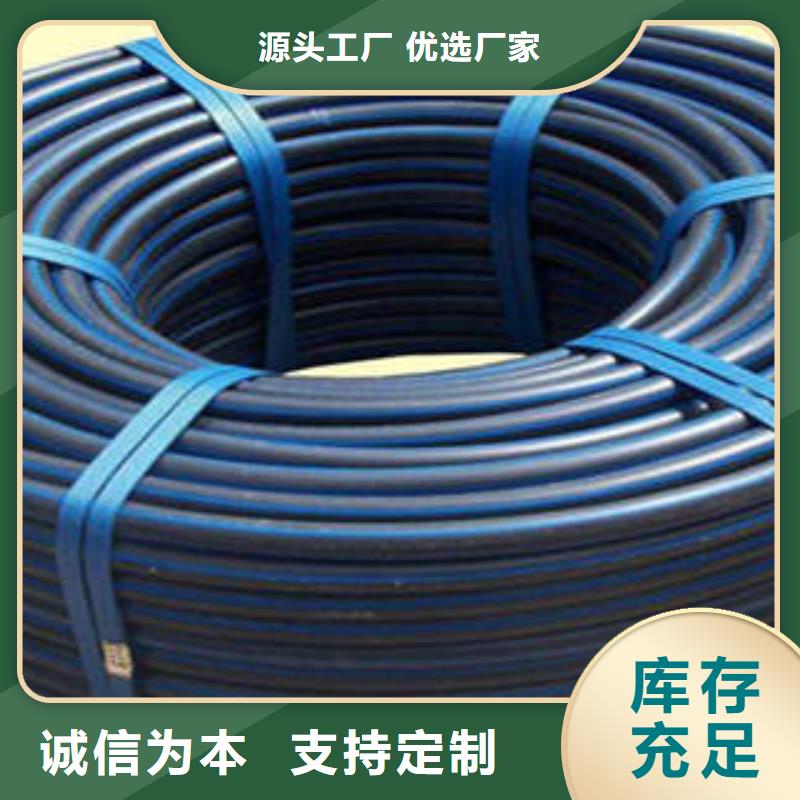 【HDPE硅芯管】-高压PVC弯头电力管货品齐全客户好评