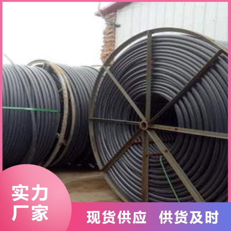 HDPE硅芯管【HDPE穿线管】批发货源满足您多种采购需求
